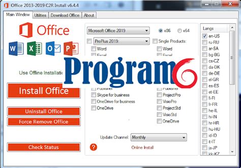 kms microsoft office activator.